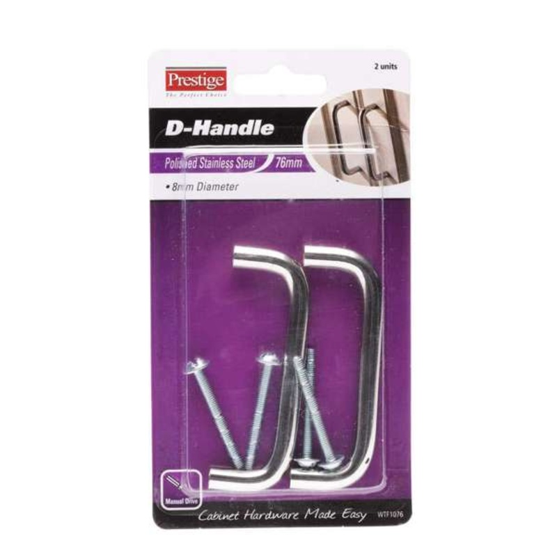 Prestige D Handle Chrome Plated 76mm – 2 Pack