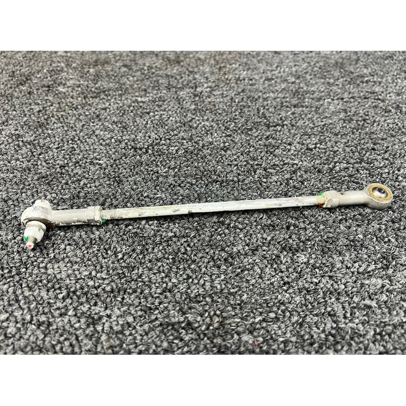 0523218 (Use: S4628-46) Cessna 182P Aileron Push-Pull Rod Assembly