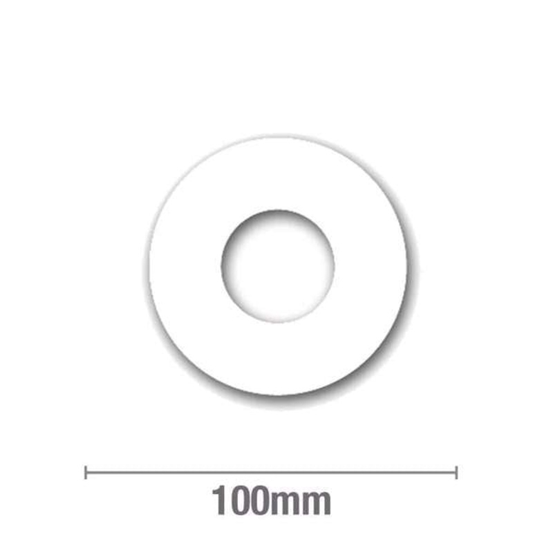 Self Adhesive Cupboard Plate Round White 40mm – 10 Pack
