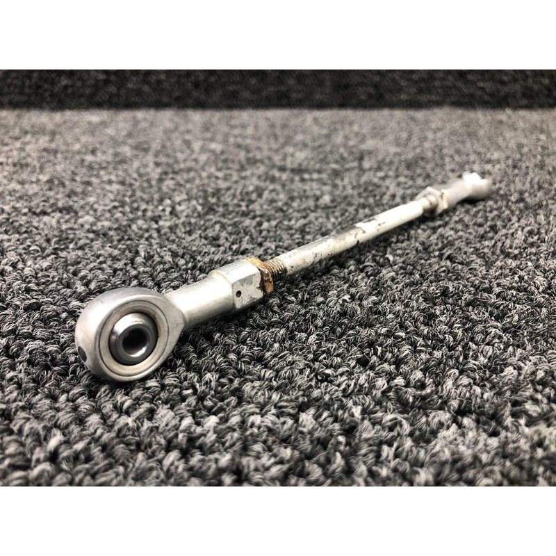 0523218 (Use: 0523218-2) Cessna 182P Aileron Push Pull Rod Assembly